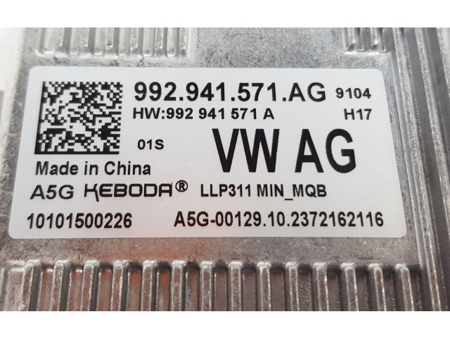 Блок управления Xenon