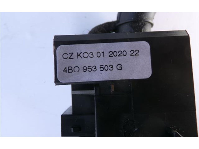 Ручка стеклоочистителей 4B0953503G   Volkswagen PASSAT B6