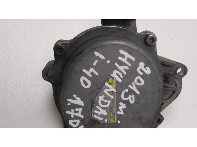 Вакуумный насос