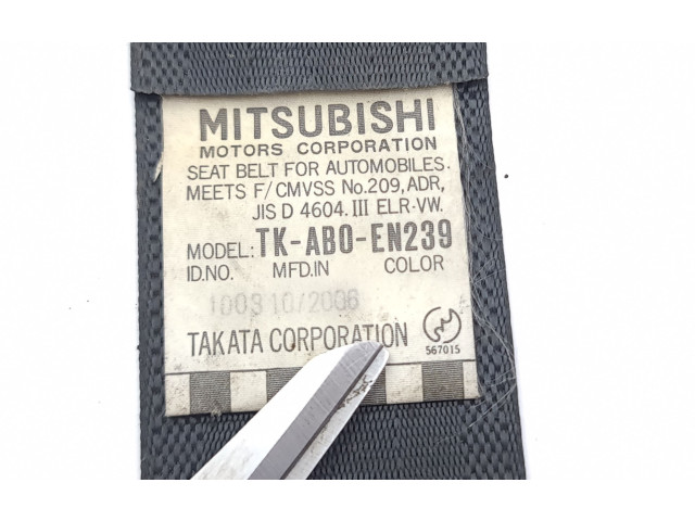 Модуль блока управления кондиционером TKAB0EN239 Mitsubishi Pajero