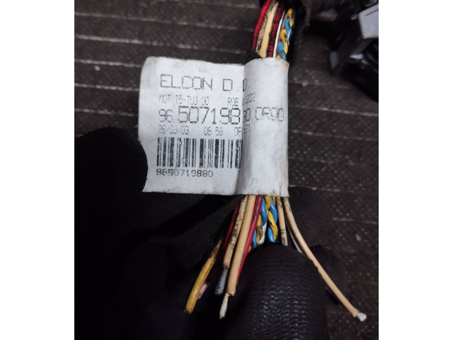 Блок управления двигателя 9647759780, 9646185180   Peugeot 307