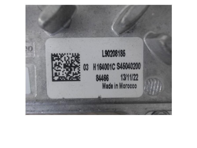 Блок управления Xenon