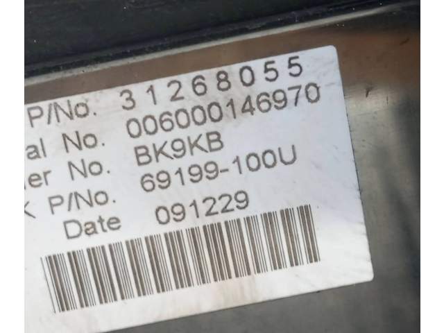 Дисплей    31268055, 69199100U   Volvo C30