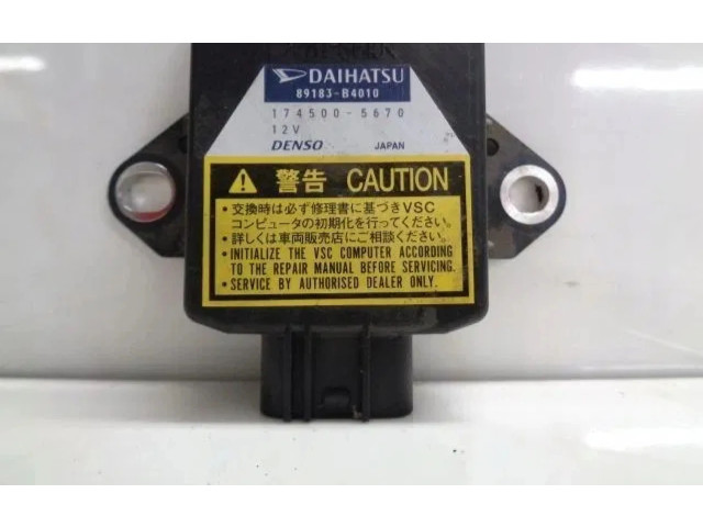 Блок управления Daihatsu Terios