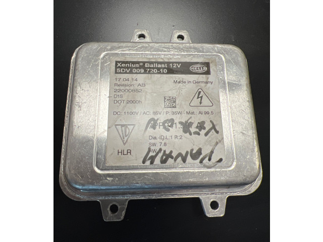 Блок управления Xenon