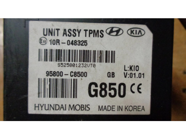 Блок управления центрального замка