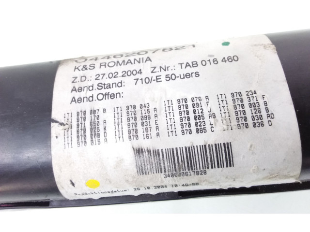 Блок предохранителей 0446207821, 1T1870007B   Volkswagen Touran I    