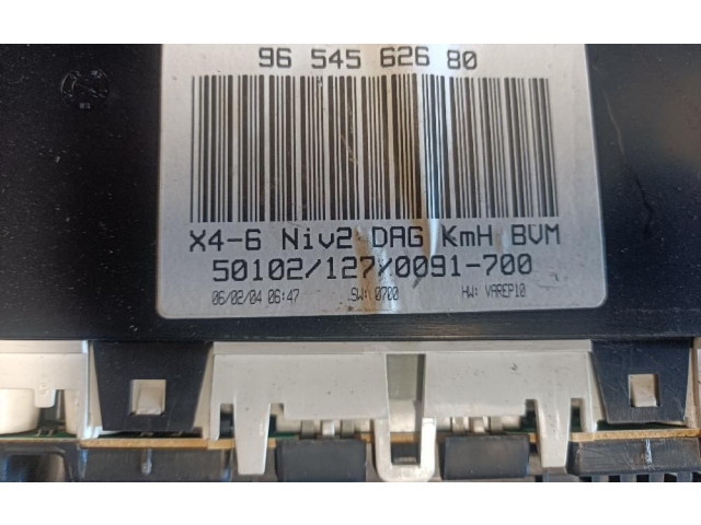 Панель приборов 9654562680 Citroen C5