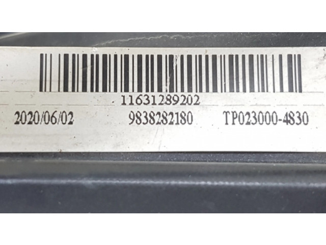 Вентилятор радиатора MS2680008153, 351320078C Peugeot 208 1.2