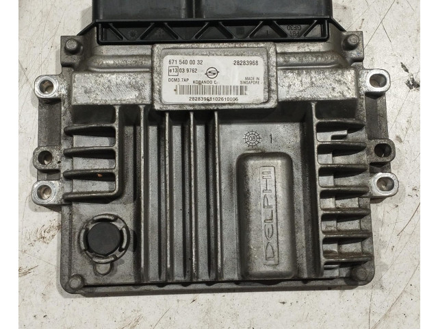 Комплект блоков управления SsangYong Korando