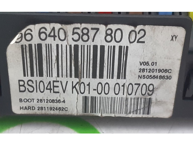 Поршень с шатуном EP6C(5FS) 1943KS, 1943TZ Peugeot 308cc