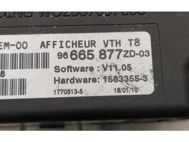 Экран/ дисплей / маленький экран 96665877ZD   Peugeot 3008 I