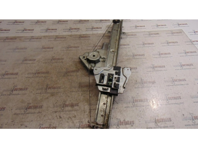 Комплект электрического механизма для подъема окна