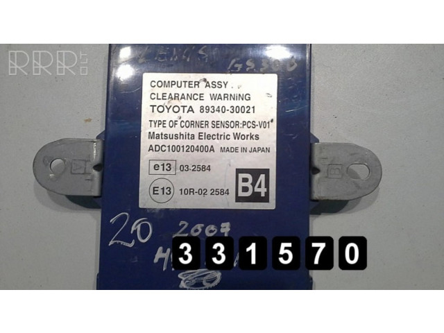 Блок управления двигателя 8934030021 Lexus GS 300 400 430