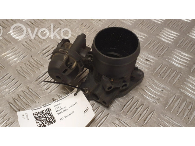 Дроссельная заслонка