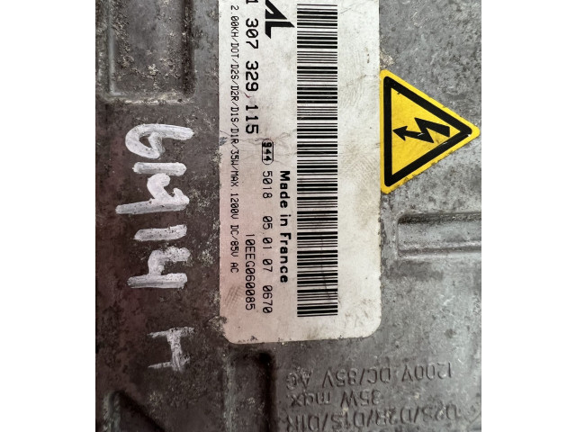 Блок управления Xenon