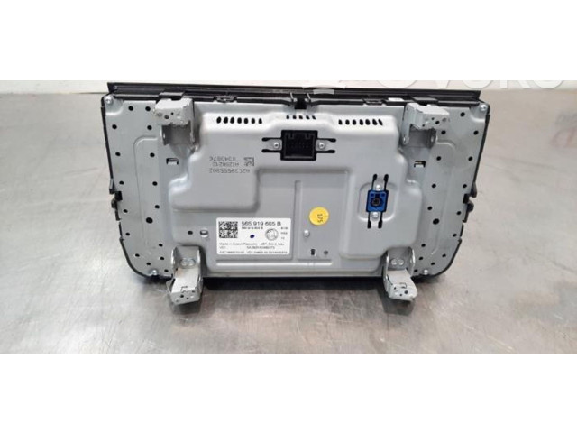 Дисплей    565919605B   Skoda Karoq