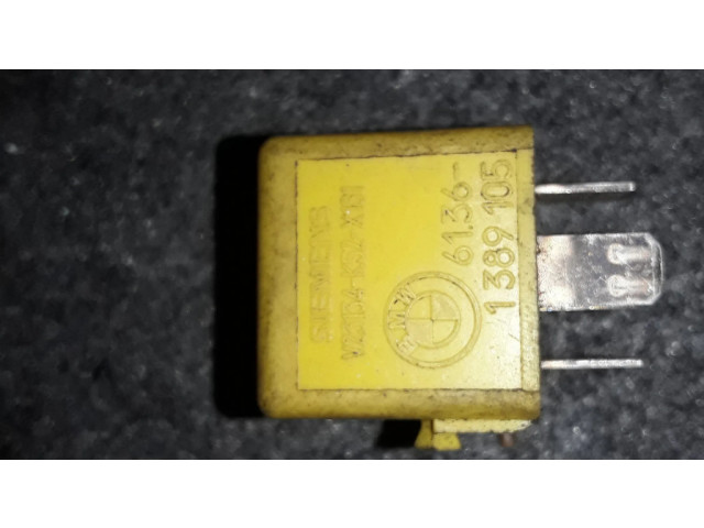 Другое реле