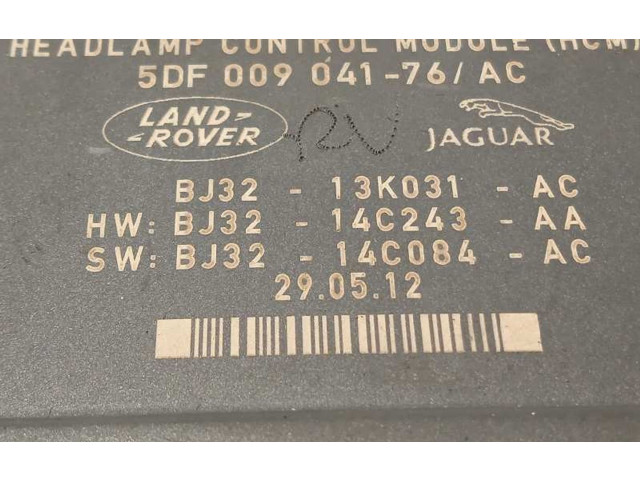 Блок управления Xenon