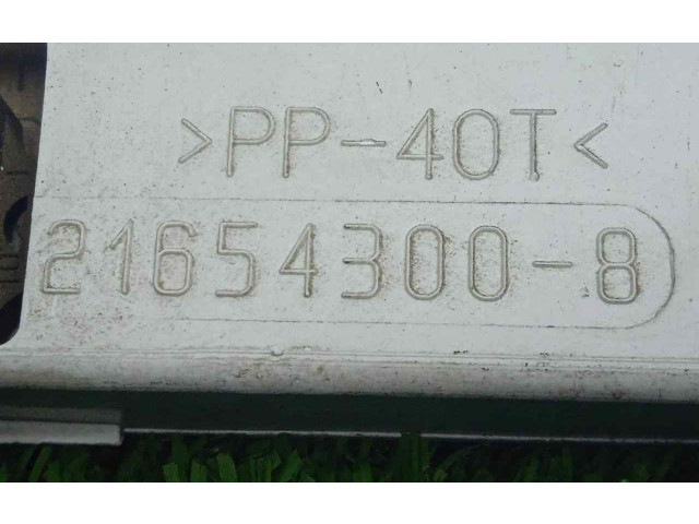 Дисплей    SAGEM   Citroen C2