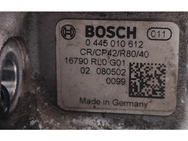 Топливный насос