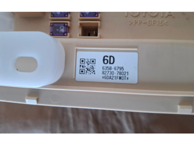 Блок комфорта 63586795, 8922178030 Lexus NX