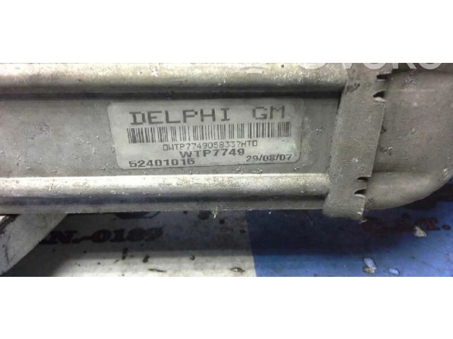 Интеркулер Opel Meriva A