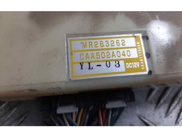 Блок управления климат-контролем MR283262 Mitsubishi Galant