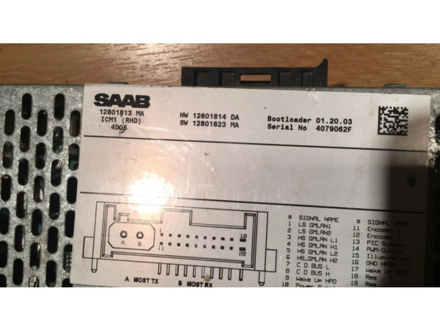 Экран/ дисплей / маленький экран