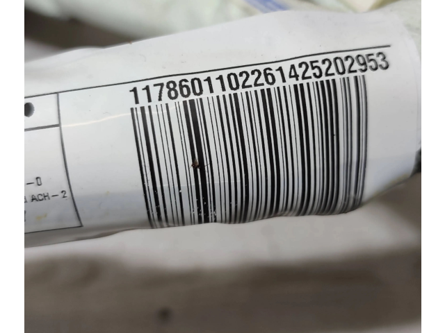 Надувная подушка для крыши 1178601102    Mercedes-Benz CLA C117 X117 W117