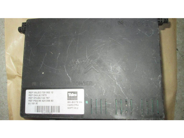 Комфортный модуль