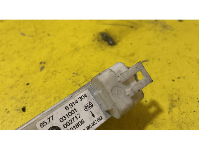 Датчик удара надувных подушек