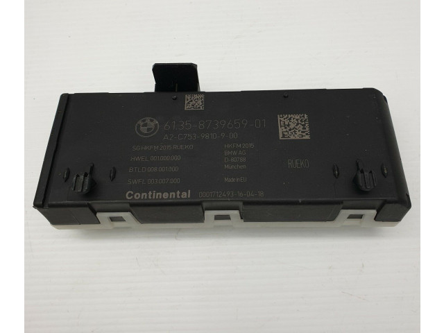 Блок управления крышки багажника