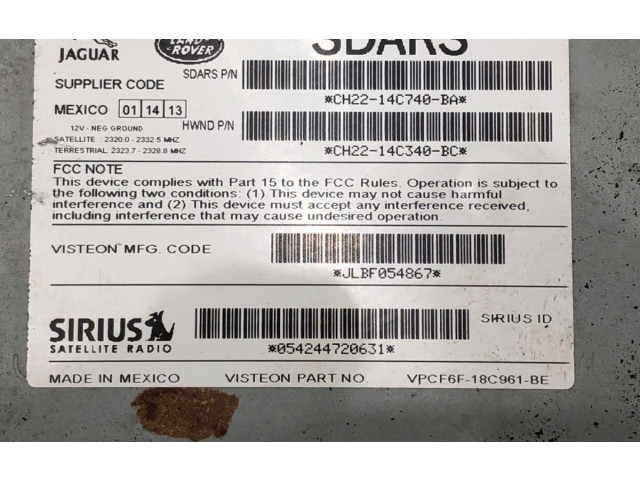 Звукоусилитель Jaguar XF - года