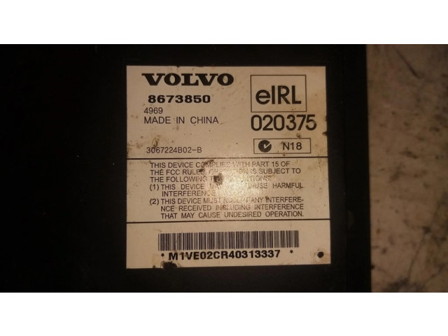 Звукоусилитель