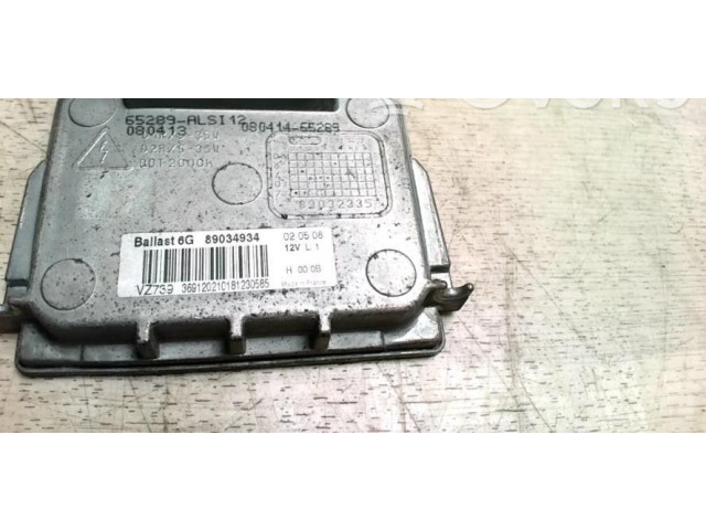 Блок управления Xenon