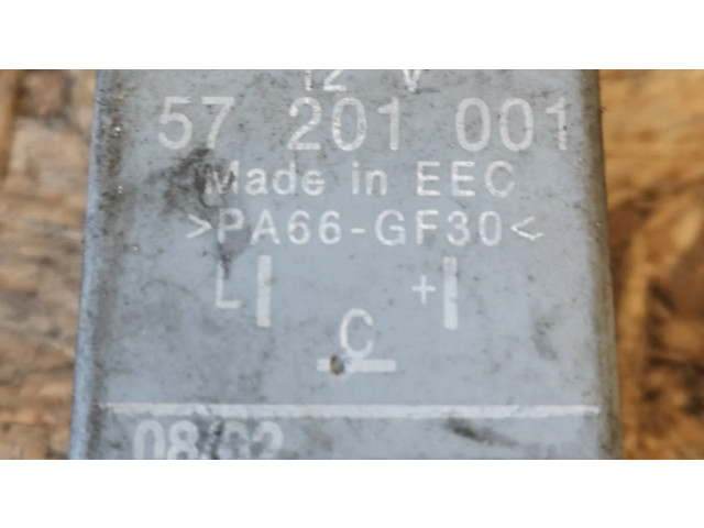 Другое реле