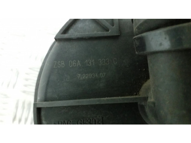 Вторичный воздушный насос