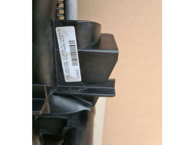 Комплект радиатора Alfa Romeo Giulia