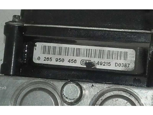 Блок управления АБС Smart ForFour I