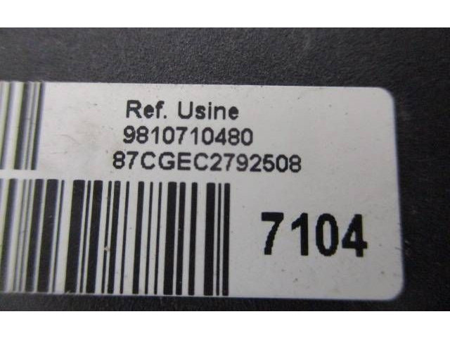 Блок АБС 9678558080, 0265252804 Citroen DS4 - года