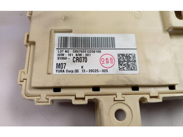 Блок предохранителей 91950CR070   KIA Ceed    