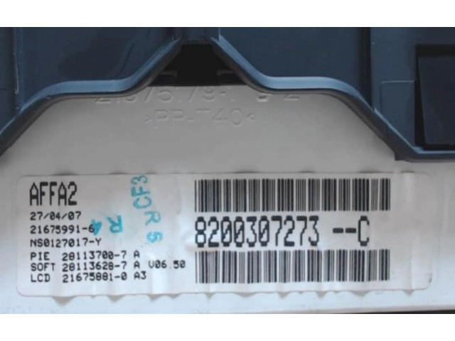 Дисплей       Renault Clio III