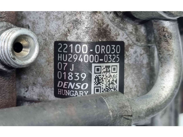 Топливный насос