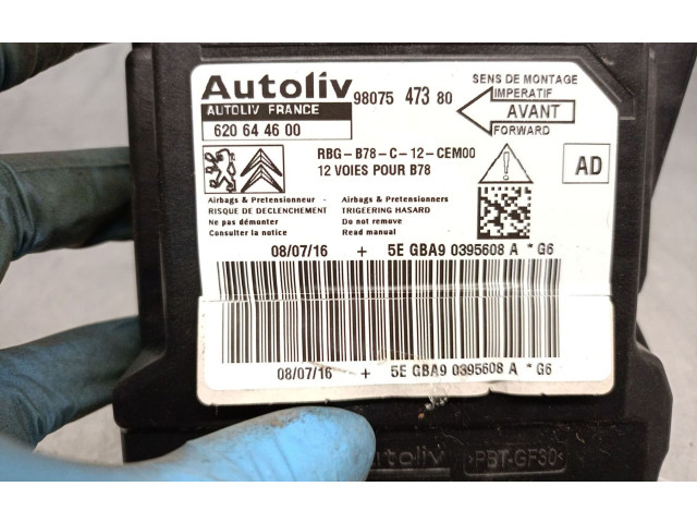 Масляный насос  HN02 9807547380, 620644600AUTOLIV  Citroen C4 Grand Picasso 