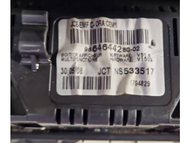 Экран/ дисплей / маленький экран 9664644280, 9680939077000 Citroen Berlingo