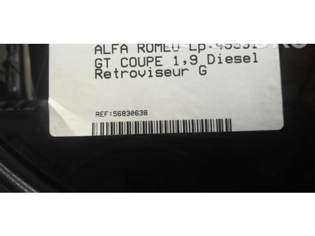 Зеркало электрическое Alfa Romeo GT - года