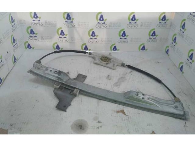 Зеркало электрическое     Сзади   Citroen C4 I  2004-2010 года   