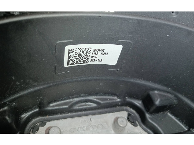 Руль Volvo XC90  2014 -  года 39834466      