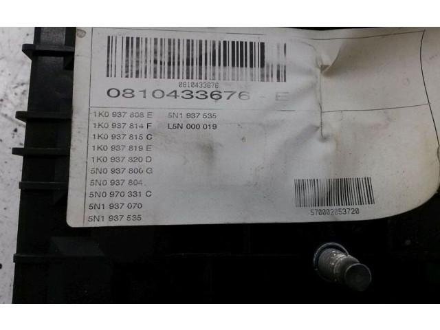 Pojistková skříňka 1K0937808E, 1K0937808E Volkswagen Tiguan 2007